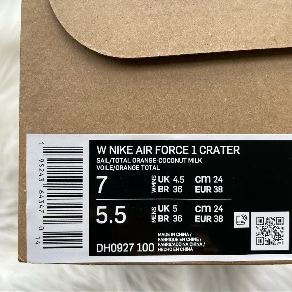 Nike Air Force 1 Crater Sail Volt W7 NIB